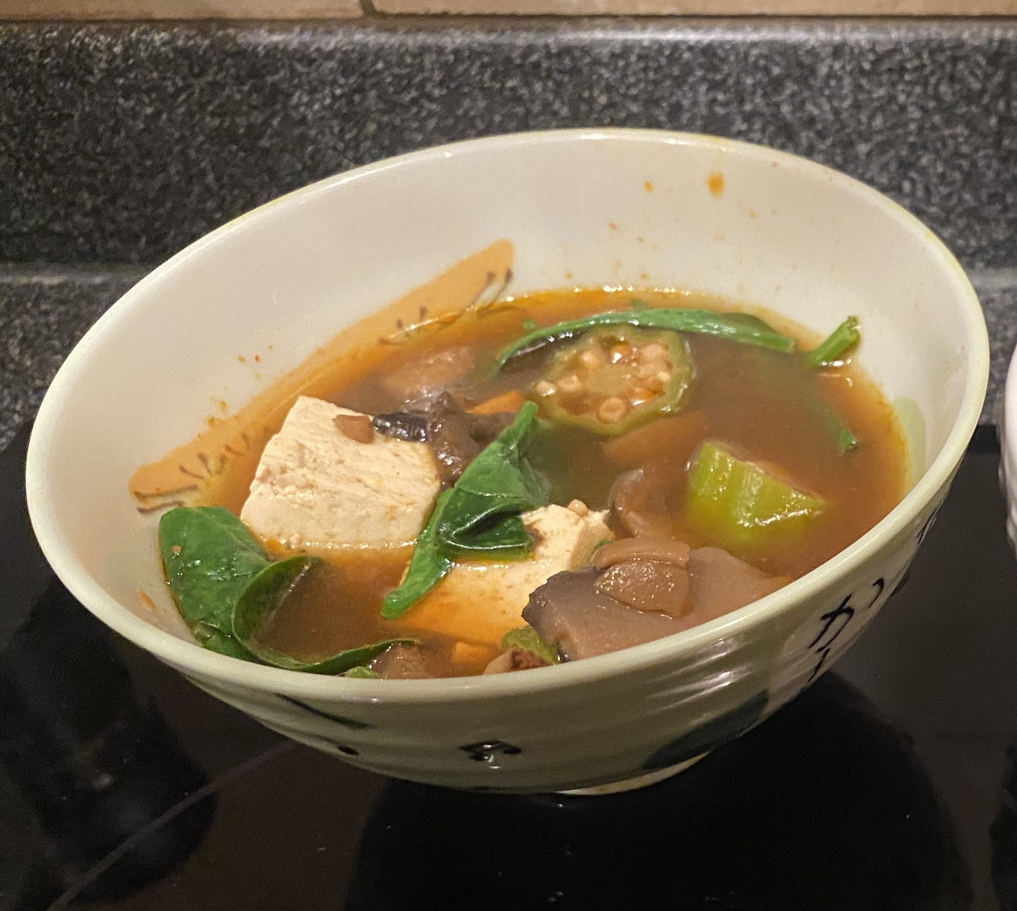 Korean-Inspired Tofu Stew: A One-Pot Dinner That Won’t Leave You with a Pile of Dishes
